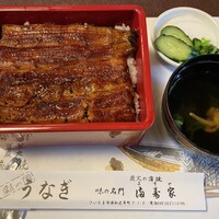 満寿家 -  満寿家 -
