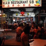 Restaurant Wong Ah Wah - アロー通りの屋台街