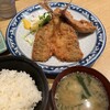 魚河岸 丸天 みなと店