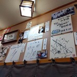 とんとこ豚 - 店内