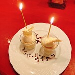 のんとろっぽ - 