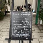 ピーニャ アルテッツア - 