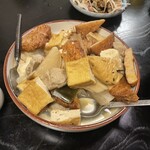 牛若丸 - 
