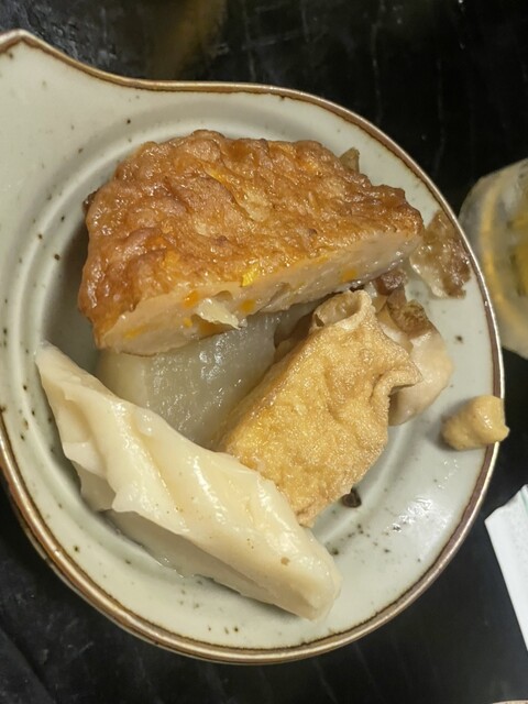 うしわかまる 美容院 美容室 三島・清水町 グランド牛若丸 | 長泉・沼津・函南・裾野