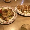 餃子の王将 3号小倉三萩野店