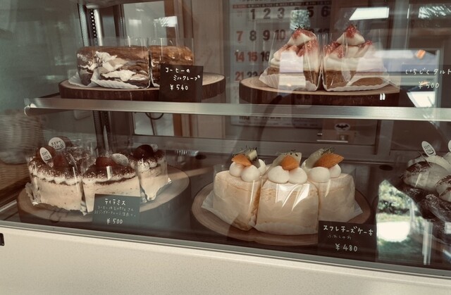 セット サンク （SEPT CINQ） - 三河大野/ケーキ | 食べログ