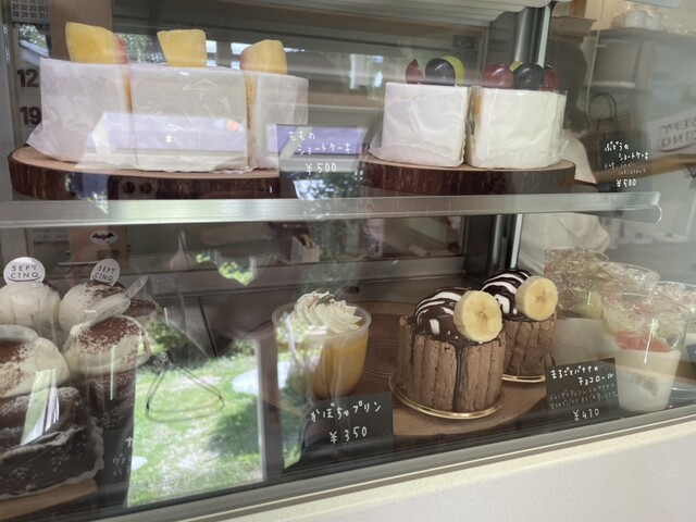 セット サンク （SEPT CINQ） - 三河大野/ケーキ | 食べログ