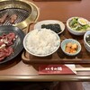 千山閣 - 2025.8.6  焼肉ランチ