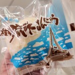 あきかわ屋売店 - 料理写真: