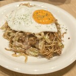 お好み焼き 遊人里 - 