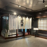 六献 品川店 - 