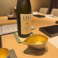 一㐂 - 