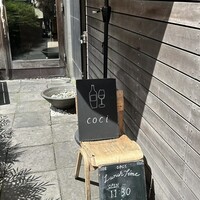 coci - 