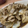 スタミナカレーの店 バーグ 杉田本店