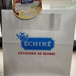 エシレ・パティスリー オ ブール - 