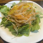 Yaka Kura Miyota Ten - 