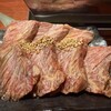 焼肉ホルモン 琉宮苑