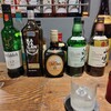 29BARS - 