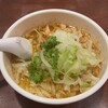 刀削麺・火鍋・西安料理 XI’AN 有楽町店