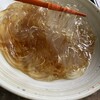 善作茶屋