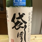 真菜板 - 奥播磨純米吟醸袋しぼり