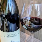 Rigel Restaurant & Bar - ドメーヌ・ラ・モンタネット