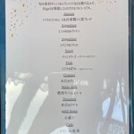 Rigel Restaurant & Bar - 