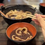 小作 - 
