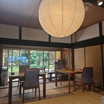 なみ木 - 