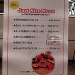 ビストロ酒場MarineClub - 