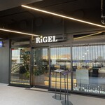Rigel Restaurant & Bar - 