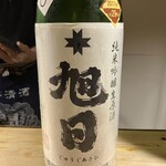 真菜板 - 十字旭純米吟醸生原酒