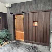とり茶太郎 - 