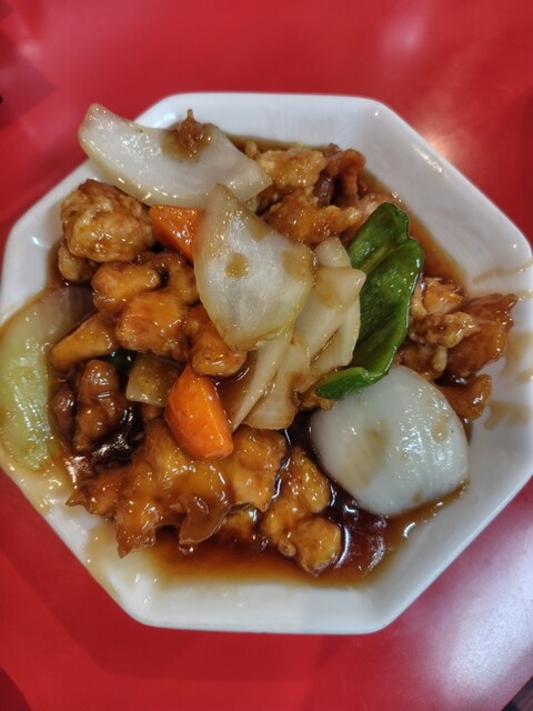 Chinese Chinryu photo