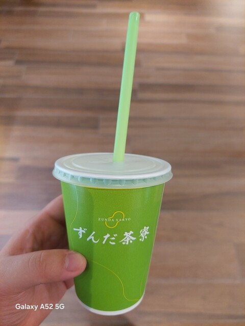 ずんだ茶寮 エスパル山形店 - 山形（和菓子）の写真