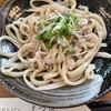 手打ちうどん まつ奈
