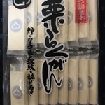 小布施栗菓製造 - 料理写真: