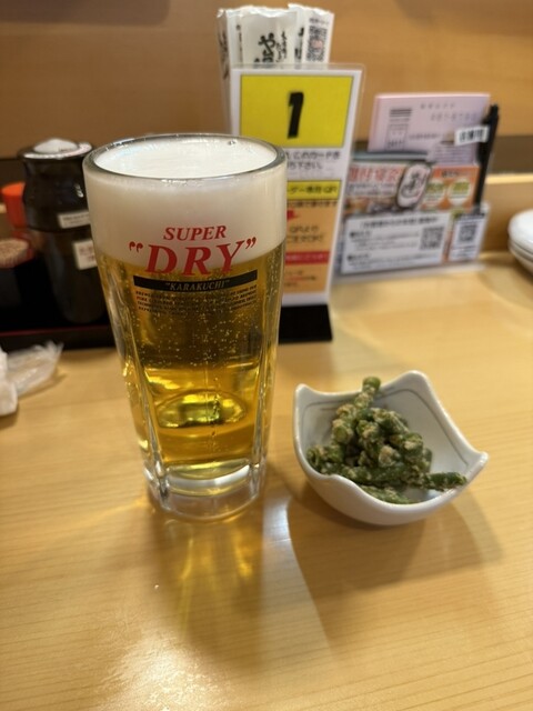 Yatai Zushi Sakouekimaetyou photo 2