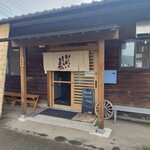 쿠루마야 - 店舗入口