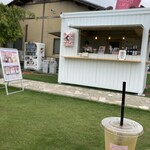 Cafeだいな荘 - 
