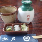 そば処双葉 - 料理写真: