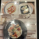 エイス シー オイスターバー - 