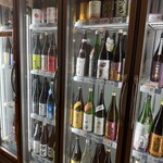 はせがわ酒店 - 