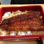 鰻処さかた - 鰻重特上半身