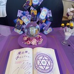 ラウンジ・オー - 