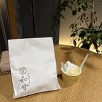 赤坂おぎ乃 和甘 - 