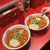名古屋辛麺 鯱輪