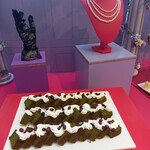 ラウンジ・オー - 