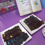 ラウンジ・オー - 