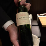 ミクニ マルノウチ - 